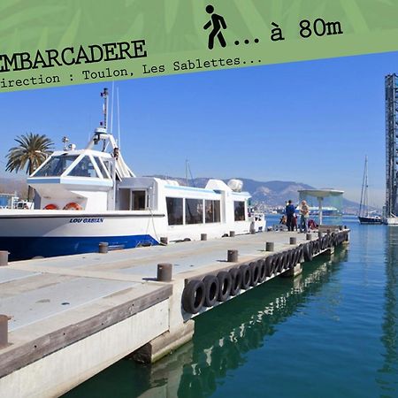 La Cahute H24,Cosy,Port,Plage,Wifi,Netflix 라센느쉬르메르 외부 사진